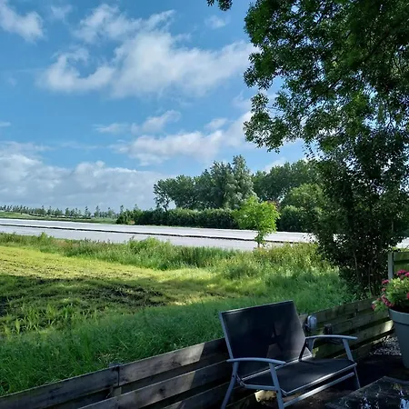 Apartment Vakantiewoning Hem
